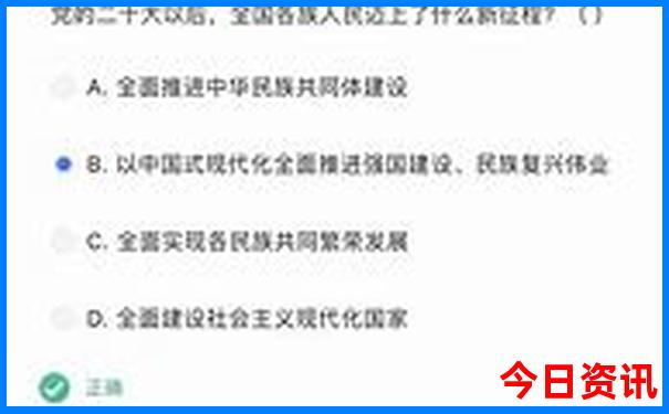 湖州十大必去免费景点
