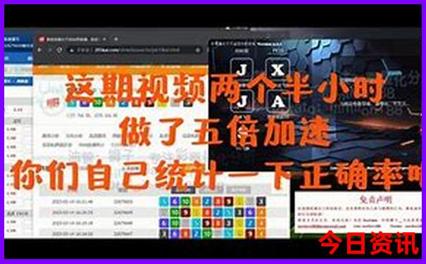 华东十大著名景点